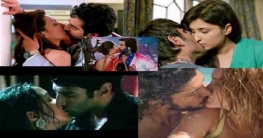 চুমুতেই ‘হিট’! বলিউডের সেরা ৫ ছবির গল্প
