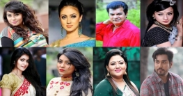 তারাকাদের পরিবারে নবীন সদস্যদের আগমন