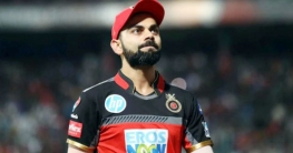 ‘কোহলির কপাল ভালো যে তাকে এখনও অধিনায়ক রাখা হয়েছে’