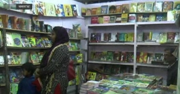 পশ্চিমবঙ্গে বইমেলার উদ্বোধন করেছেন ইমদাদুল হক মিলন