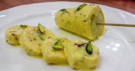 শাহী বাদাম কুলফি