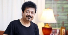 বৈশাখ নিয়ে কুমার বিশ্বজিৎ’র নতুন গান বৈশাখ নিয়ে কুমার বিশ্বজিৎ’র নতুন গান