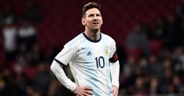 মেসির ফেরার ম্যাচে শোচনীয় হার আর্জেন্টিনার