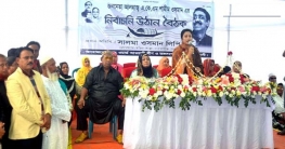 যারা মানুষ পুড়িয়ে মারে তাদের ভোট দেবেন না : লিপি ওসমান যারা মানুষ পুড়িয়ে মারে তাদের ভোট দেবেন না : লিপি ওসমান