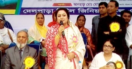 শিশুরা সত্যিকারের মানুষ হলে দেশ এগিয়ে যাবে : লিপি ওসমান শিশুরা সত্যিকারের মানুষ হলে দেশ এগিয়ে যাবে : লিপি ওসমান