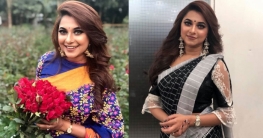 লিজার প্রাণ জুড়ে কে? লিজার প্রাণ জুড়ে কে?