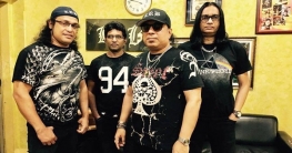 থাকছে না আইয়ুব বাচ্চুর এলআরবি! থাকছে না আইয়ুব বাচ্চুর এলআরবি!