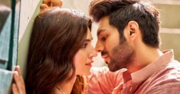 দুই দিনে ‘লুকা ছুপি’র আয় ১৮ কোটি রুপি দুই দিনে ‘লুকা ছুপি’র আয় ১৮ কোটি রুপি