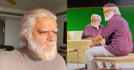 কে এই অভিনেতা?