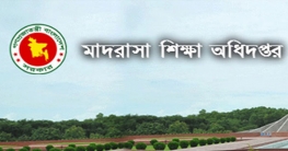 শিক্ষকদের তথ্য চেয়ে দেড় হাজার মাদরাসায় চিঠি শিক্ষকদের তথ্য চেয়ে দেড় হাজার মাদরাসায় চিঠি