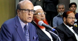 ব্রিটেনে তারেকের ব্যাংক হিসাব জব্দের নির্দেশ সরকারের চমক