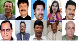 নবনির্বাচিত ৫ এমপিকে সংবর্ধনা দিবে মহানগর আ’লীগ
