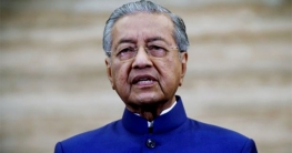 ‘ইসরায়েলিরা মালয়েশিয়ায় আসতে পারবে না’