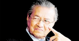 পাকিস্তান দিবসের প্রধান অতিথি হচ্ছেন মাহাথির