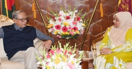 বাংলাদেশের উন্নয়নে অংশীদার মালয়েশিয়া : রাষ্ট্রপতি