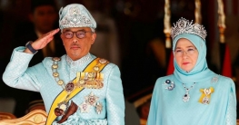 সিংহাসনে বসলেন মালয়েশিয়ার নতুন রাজা আবদুল্লাহ