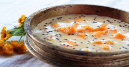 নারিকেল দুধে আমড়ার খাট্টা