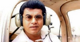 মান্নার সম্পর্কে কিছু অজানা তথ্য মান্নার সম্পর্কে কিছু অজানা তথ্য