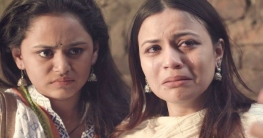 সাড়া ফেলছে নারী নির্যাতন প্রতিবাদে নির্মিত ‘মানুষ’ সাড়া ফেলছে নারী নির্যাতন প্রতিবাদে নির্মিত ‘মানুষ’