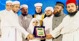 কোরআন প্রতিযোগিতায় পুরষ্কার পেলেন মাশরাফি কন্যা
