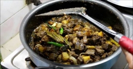 মটর আলুতে কলিজা ভুনা