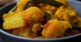ফুলকপি আলুর ডালনা