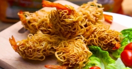 মজাদার ‘চিংড়ি নুডলস বল’