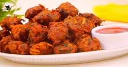 মজাদার ‘এগ ব্রেড পাকোড়া’