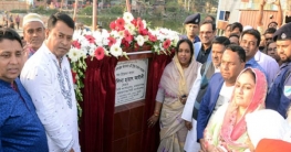 ডিএনডি খালের উপর আধুনিক ৬টি ব্রীজ নির্মাণ কাজের উদ্বোধন করেন আইভী ডিএনডি খালের উপর আধুনিক ৬টি ব্রীজ নির্মাণ কাজের উদ্বোধন করেন আইভী