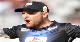 অবসরে যাচ্ছেন ম্যাককালাম! অবসরে যাচ্ছেন ম্যাককালাম!