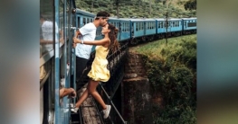 লাইক কুড়ানোর জন্য এত ঝুঁকি!