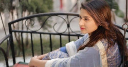 মেহজাবিনের প্রথম!