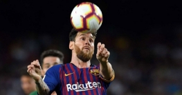 ২০১৮ সালে যে একটি জায়গায় ব্যর্থ মেসি ২০১৮ সালে যে একটি জায়গায় ব্যর্থ মেসি