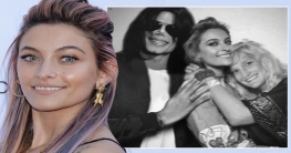 মাইকেল জ্যাকসনের বদনাম নিতে নারাজ মেয়ে! মাইকেল জ্যাকসনের বদনাম নিতে নারাজ মেয়ে!