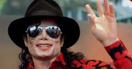 ৯/১১ এর জঙ্গি হামলা থেকে বেঁচে যান মাইকেল জ্যাকসন