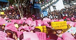 ভারতের মিজোরামে ‘চীন জিন্দাবাদ’ স্লোগান