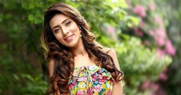 নতুন বিজ্ঞাপনে মিম নতুন বিজ্ঞাপনে মিম