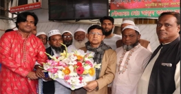 সরকার মাদ্রাসা শিক্ষায় যুগান্তকারী পরিবর্তন এনেছে : মন্ত্রী গাজী সরকার মাদ্রাসা শিক্ষায় যুগান্তকারী পরিবর্তন এনেছে : মন্ত্রী গাজী