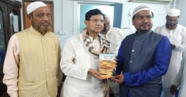 বই শুধু জ্ঞানই দেয় না, হাসি খুশি প্রফুল্ল রাখে : মন্ত্রী গাজী বই শুধু জ্ঞানই দেয় না, হাসি খুশি প্রফুল্ল রাখে : মন্ত্রী গাজী