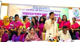 প্রধানমন্ত্রী দেশের নারী সমাজকে সম্মানিত করেছেন : মন্ত্রী গাজী প্রধানমন্ত্রী দেশের নারী সমাজকে সম্মানিত করেছেন : মন্ত্রী গাজী