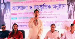 ‘আজকের প্রজন্মের সঙ্গে বঙ্গবন্ধুর সেতুবন্ধন তৈরি করে দিতে হবে’ ‘আজকের প্রজন্মের সঙ্গে বঙ্গবন্ধুর সেতুবন্ধন তৈরি করে দিতে হবে’