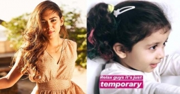 মেয়ের চুলে রঙ করে ট্রল মীরা