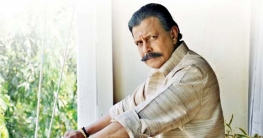 ভারতের নির্বাচনে বিতর্ক নিয়ে ফিরছেন মিঠুন ভারতের নির্বাচনে বিতর্ক নিয়ে ফিরছেন মিঠুন