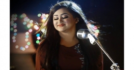 মিশুর কণ্ঠে রুনা লায়লার গান