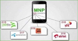 এমএনপি: রবিতে আসছে বেশি গ্রাহক