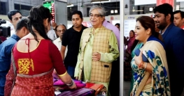 ‘বাণিজ্যের ডিজিটাল রূপান্তরে অসাধারণ কর্মসংস্থানের সুযোগ’