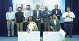 শেষ হলো ঢাকা আন্তর্জাতিক মোবাইল চলচ্চিত্র উৎসব শেষ হলো ঢাকা আন্তর্জাতিক মোবাইল চলচ্চিত্র উৎসব