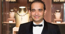 ১৪ হাজার কোটি টাকা লুটকারী নীরব মোদি লন্ডনে গ্রেফতার