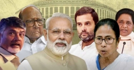 মোদি না অন্য কেউ, অপেক্ষা আর কয়েক ঘণ্টা