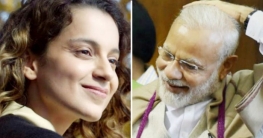 ভারতের পাল্টা হামলা, মোদির প্রশংসায় কঙ্গনা ভারতের পাল্টা হামলা, মোদির প্রশংসায় কঙ্গনা